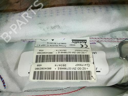 Left curtain airbag PEUGEOT 208 I (CA_, CC_) 1.0 VTi | BP22589755C11 