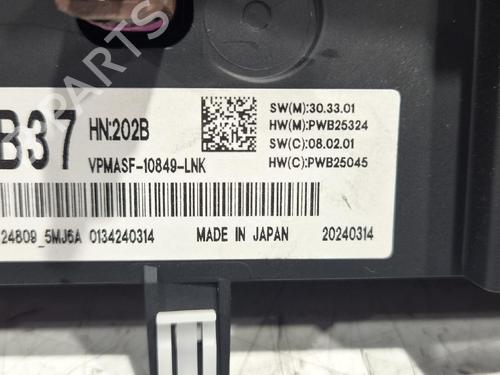 Electronic module NISSAN ARIYA (FE0) EV | BP40122587M83 - Image 2