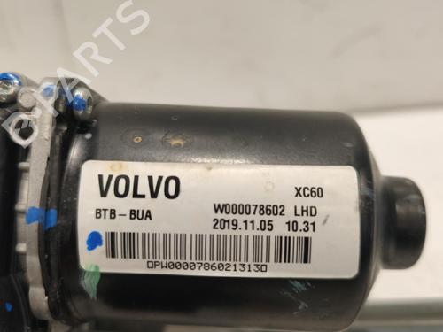 Front wiper motor VOLVO XC60 II (246) T8 Hybrid AWD | BP37001107M29 - Image 7