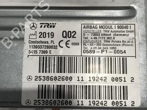 Electronic module MERCEDES-BENZ EQC (N293) EQC 400 4-matic (293.890) | BP26121445M83 