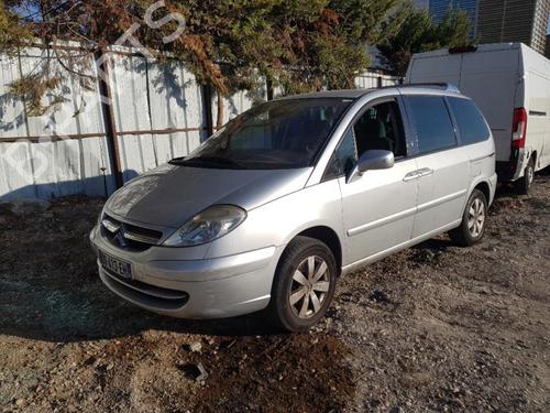 Left mirror CITROËN C8 (EA_, EB_) 2.2 HDi | BP22591866C26 