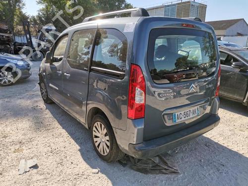 Gasdæmper bagklap CITROËN BERLINGO MULTISPACE (B9) 1.6 HDi 110 | BP22571301C138 - Image 7