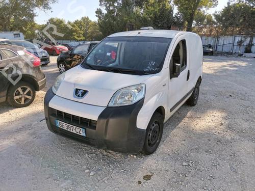 Front bumper reinforcement PEUGEOT BIPPER (AA_) 1.4 HDi | BP22584173C109 
