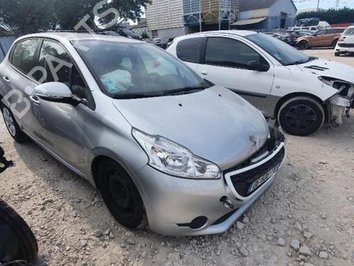 Køler PEUGEOT 208 I (CA_, CC_) 1.0 VTi | BP22589727M31 