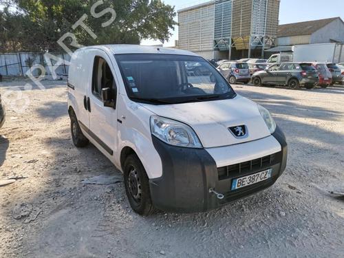 Front bumper reinforcement PEUGEOT BIPPER (AA_) 1.4 HDi | BP22584173C109 