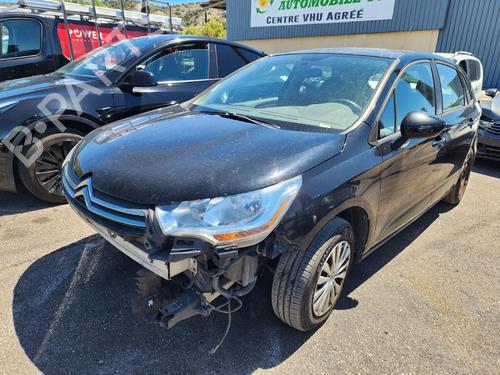 Used Parts CITROËN C4 II (NC_) 1.6 HDi 90 4961639