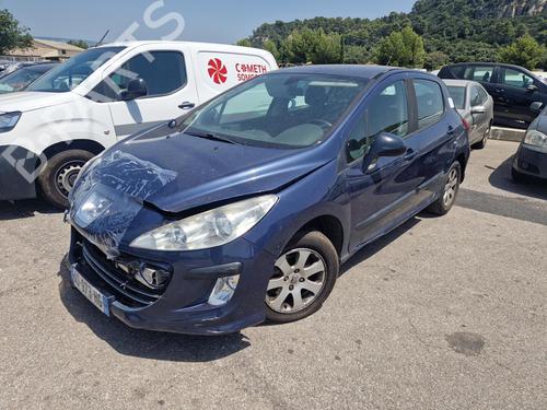 Right mirror PEUGEOT 308 I (4A_, 4C_) 1.6 HDi | BP22587683C27 
