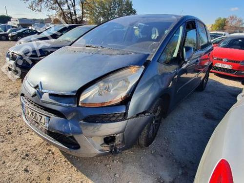 Left tailgate light CITROËN C4 Picasso I MPV (UD_) 1.6 HDi | BP22590483C79 