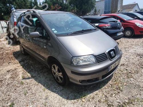 Used Parts SEAT ALHAMBRA (7V8, 7V9) 2.0 TDI 2107694