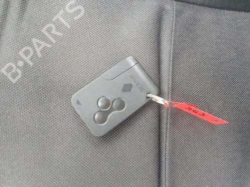 Front wiper motor RENAULT SCÉNIC II (JM0/1_) 1.9 dCi (JM14) | BP22584713M29 