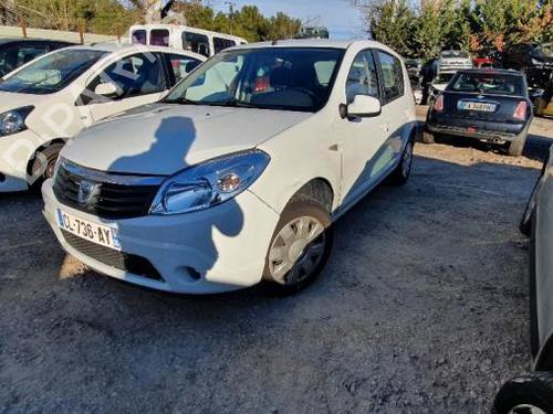 Switch DACIA SANDERO 1.2 16V | BP22577253I30  - Image 7