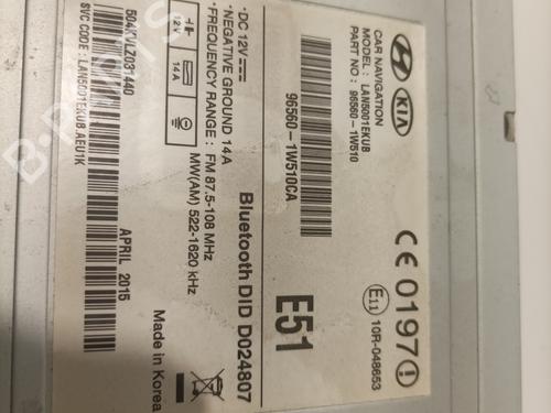 Used Radio Radio KIA RIO III (UB) 1.4 CRDi (90 hp) 24055138 24055138