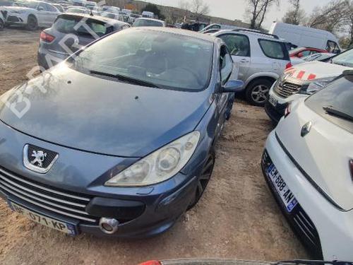 Left mirror PEUGEOT 307 CC (3B) 2.0 HDi 135 | BP22578417C26 