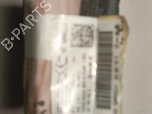 Right curtain airbag AUDI A1 (8X1, 8XK) 1.6 TDI | BP22580100C12 