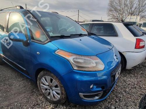 Right sun visor CITROËN C3 Picasso (SH_) 1.6 HDi | BP22571238I2 - Image 5