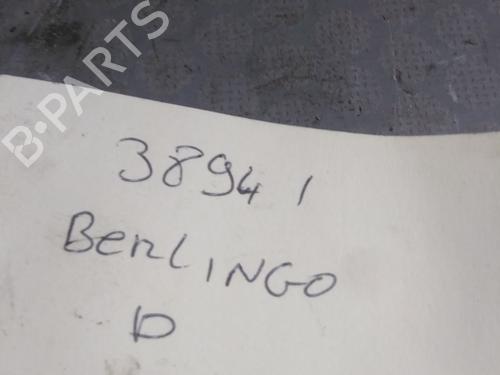 Front right interior door handle CITROËN BERLINGO Box Body/MPV (B9) 1.6 HDi / BlueHDi 75 | BP38180841I14 - Image 3