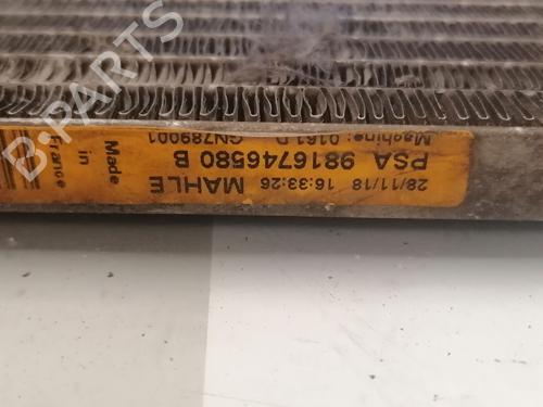 Used AC radiator AC radiator CITROËN JUMPY III Van (V_) 1.6 BlueHDi 95 (95 hp) 34587047 34587047