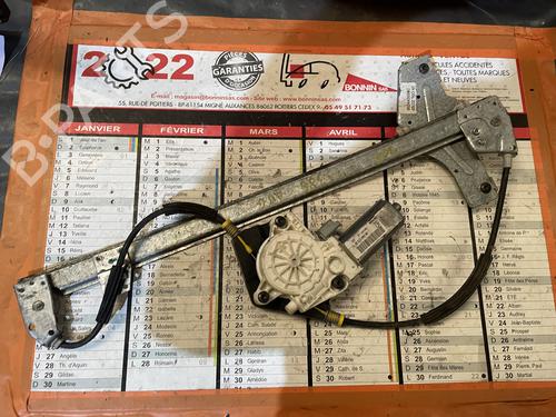 front-left-window-mechanism-peugeot-307-3ac-2000-2001-2002-2003-2004-2005-2006-2007-2008-2009-2010-2011-2012-34589709 main image