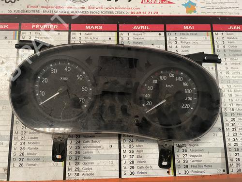 Used Crossmember Crossmember 34589520 34589520