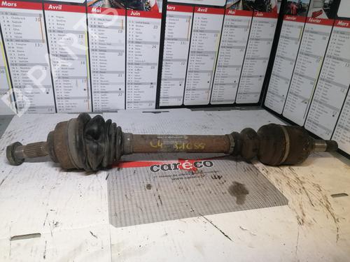 Used Rear left lock Rear left lock CITROËN C4 I (LC_) [2004-2014] 34586461 34586461