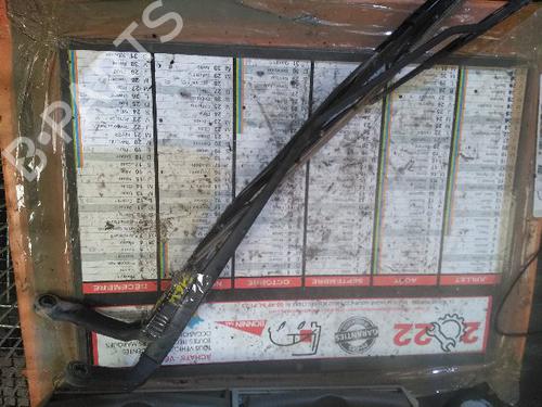 Used Front windshield wiper arm PEUGEOT 206 Hatchback (2A/C) 2.0 HDI 90 (90 hp) 20637673