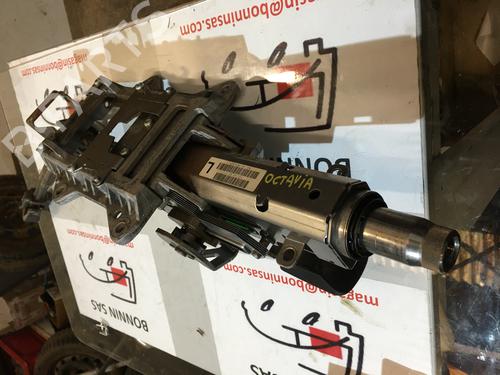Used Steering column Steering column SKODA OCTAVIA II Combi (1Z5) 1.9 TDI (105 hp) 34587631 34587631
