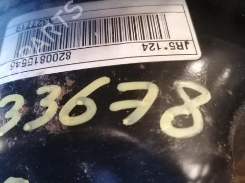 Gearbox RENAULT CLIO III (BR0/1, CR0/1) 1.5 dCi (BR17, CR17) | BP20637609M3 