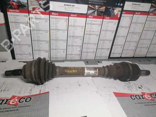 Used Rear left lock Rear left lock CITROËN C4 Picasso I MPV (UD_) [2006-2015] 34586468 34586468