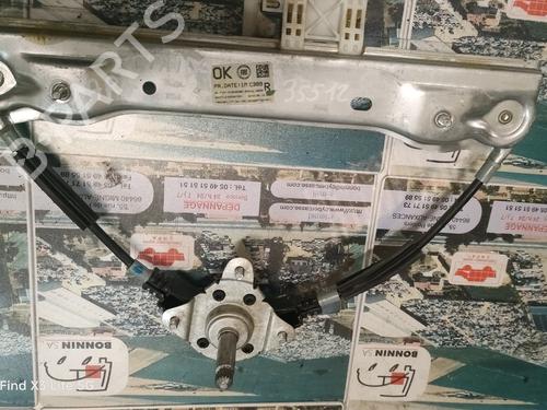 Used Rear left window mechanism Rear left window mechanism FIAT PANDA (312_, 319_) 0.9 (312PXG1A) (86 hp) 34588638 34588638