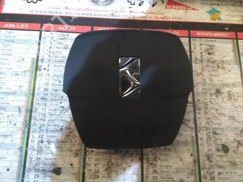 Used Tailgate Tailgate DS DS 4 / DS 4 CROSSBACK (NX_) 1.6 BlueHDi 100 (99 hp) 34589872 34589872