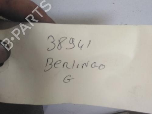 Left sun visor CITROËN BERLINGO Box Body/MPV (B9) 1.6 HDi / BlueHDi 75 | BP38180839I1 - Image 6