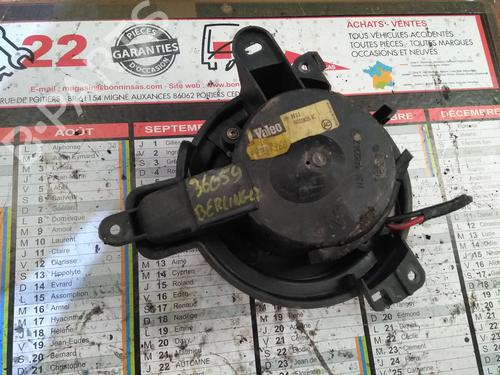 Used Heater blower motor Heater blower motor 34589679 34589679
