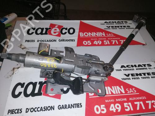 Used Steering column Steering column CITROËN C3 II (SC_) 1.2 VTi 82 (82 hp) 34586527 34586527