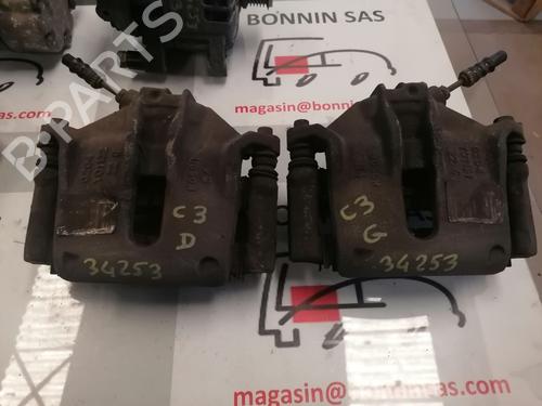 Used Right front brake caliper Right front brake caliper CITROËN C3 Picasso (SH_) [2008-2026] 34584456 34584456