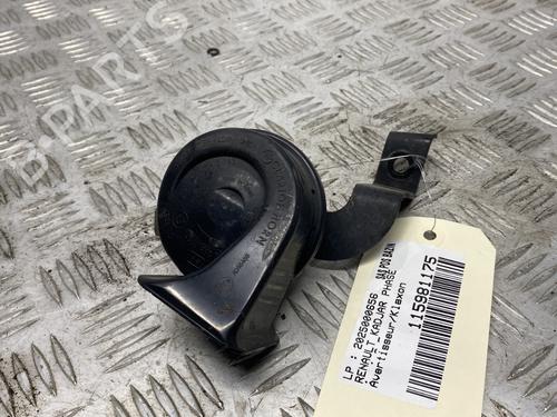 horn-renault-kadjar-ha_-hl_-2015-30517870 main image