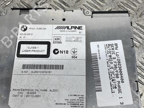 Used Radio BMW 3 (F30, F80) [2011-2018]  23784772