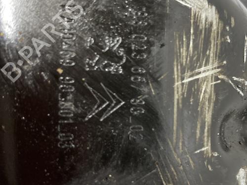 Oliebundkar PEUGEOT 308 SW II (LC_, LJ_, LR_, LX_, L4_) 1.2 THP 130 | BP29934755M115 