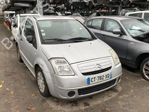 Left mirror CITROËN C2 (JM_) 1.1 | BP21571692C26 