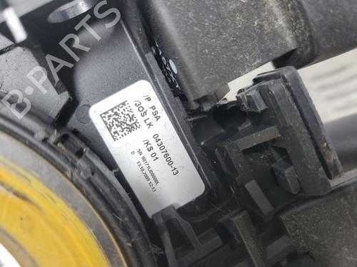 Steering column stalk PEUGEOT 3008 I MPV (0U_) 1.6 HDi | BP22111463I23 