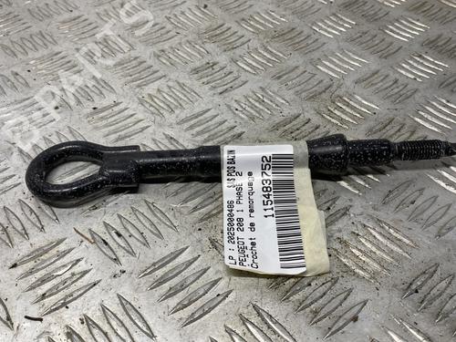 other-peugeot-208-i-ca_-cc_-2012-2013-2014-2015-2016-2017-2018-2019-2020-2021-30317874 main image