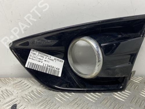 Other FORD C-MAX II (DXA/CB7, DXA/CEU) 1.6 TDCi | BP29477669O1 