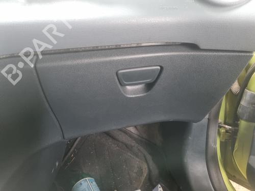 Handskerum FORD FIESTA VI (CB1, CCN)  | BP22112239C95 