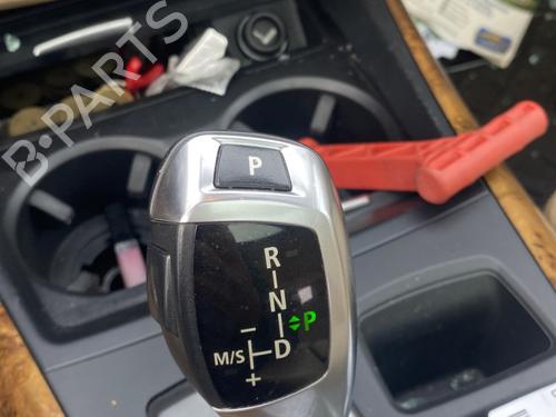 Gearbox BMW X5 (E70) | BP33832433M3 - Image 1