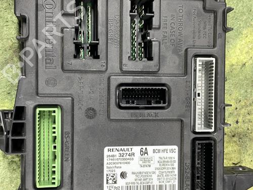 Fuse box RENAULT KADJAR (HA_, HL_) 1.2 TCe 130 (HLMR) | BP33299499E1 - Image 2