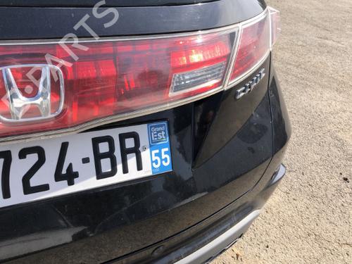 Tailgate HONDA CIVIC VIII Hatchback (FN, FK) 2.2 CTDi (FK3) | BP22125135C6 