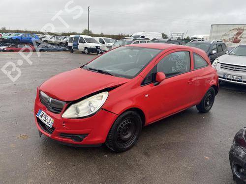 Right front door OPEL CORSA D (S07) 1.2 (L08, L68) | BP22110440C3 