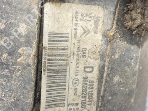 Right headlight CITROËN BERLINGO MULTISPACE (B9) 1.6 HDi 110 | BP31041470C29 - Image 4