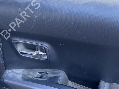 Rear right panel CITROËN C-CROSSER (VU_, VV_) 2.2 HDi | BP32629859C61