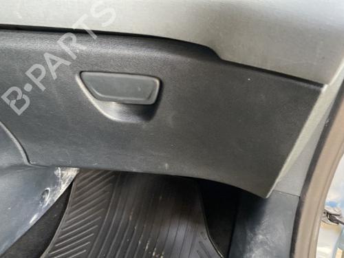 Handskerum FORD FIESTA VI (CB1, CCN) 1.4 TDCi (68 hp) 19909693