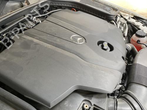 Topbeskyttelse MERCEDES-BENZ C-CLASS Coupe (C205) C 220 d (205.304) A6510105026